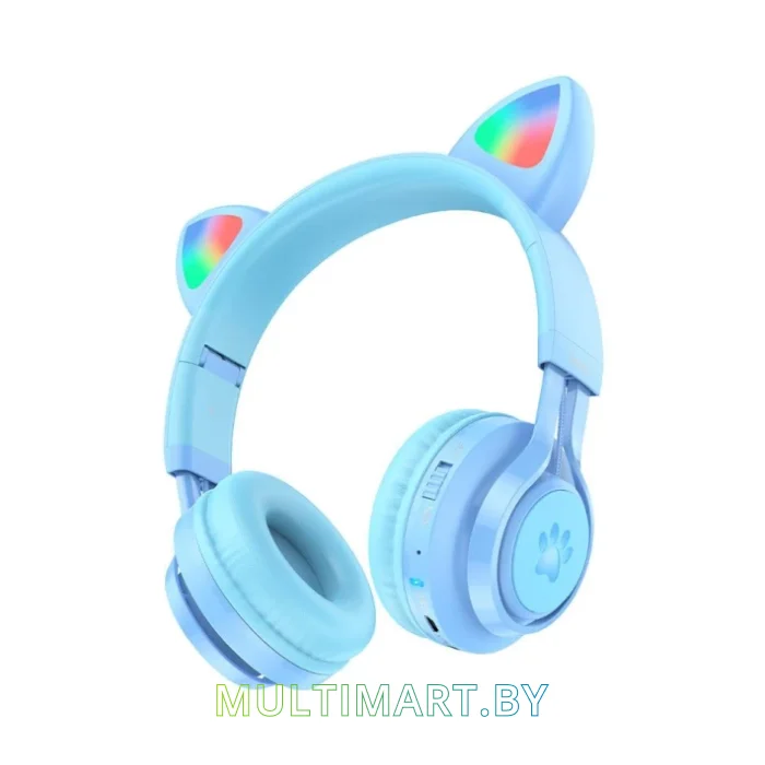 Наушники Hoco W39 (голубой)
